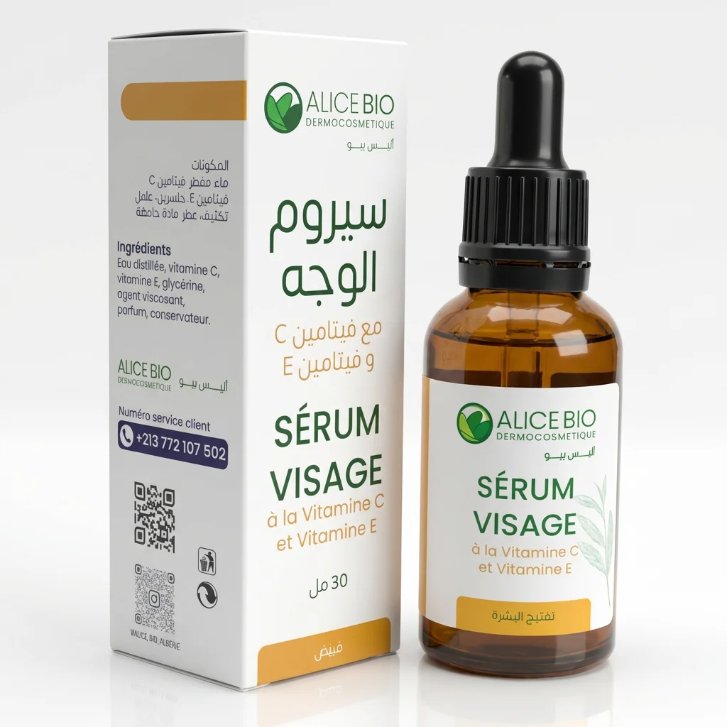 Brightening Face Serum with Vitamin C + Vitamin E 10%